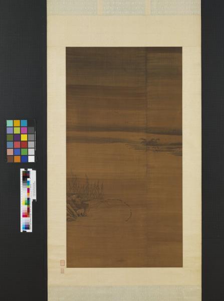 宋燕文貴寒浦魚罾　軸