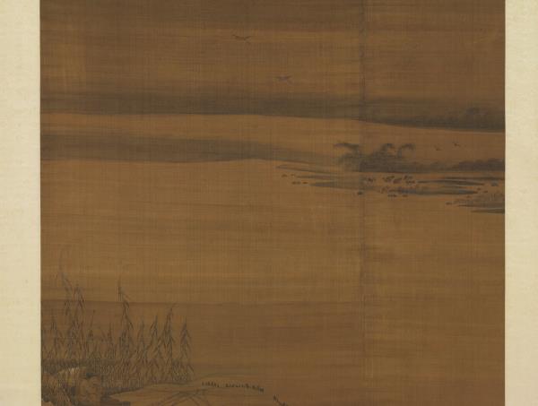 宋燕文貴寒浦魚罾　軸