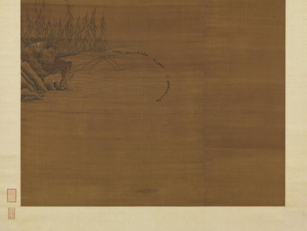 宋燕文貴寒浦魚罾　軸