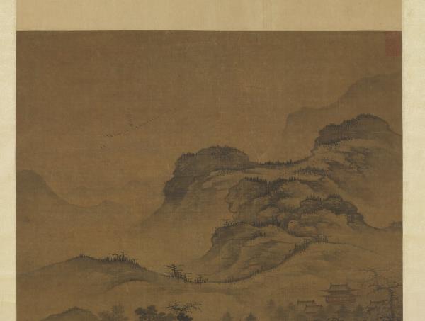 宋郭熙秋山行旅圖　軸