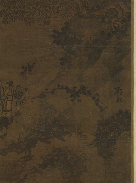 宋郭熙山水　軸