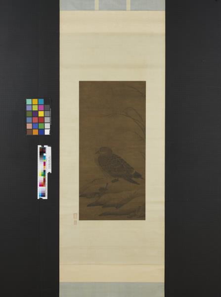 宋崔白蘆汀宿雁　軸