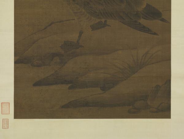 宋崔白蘆汀宿雁　軸