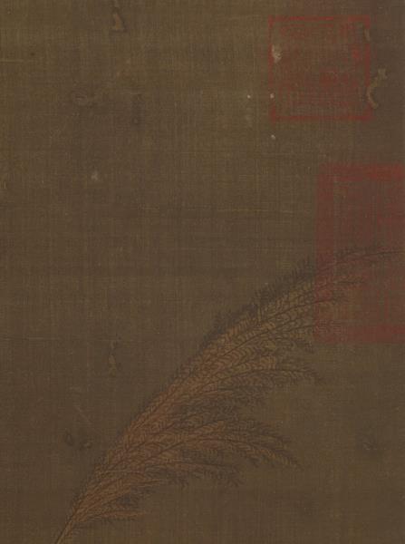 宋崔白蘆雁　軸