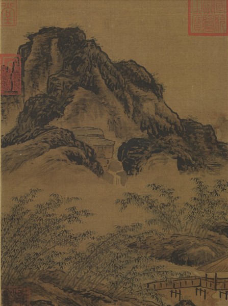 宋勾龍爽山水　軸