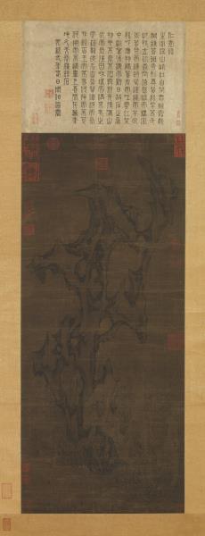 宋蔡肇仁壽圖　軸