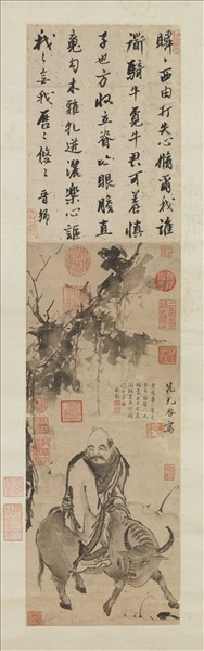 宋晁補之老子騎牛圖　軸