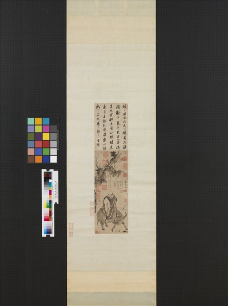 宋晁補之老子騎牛圖　軸