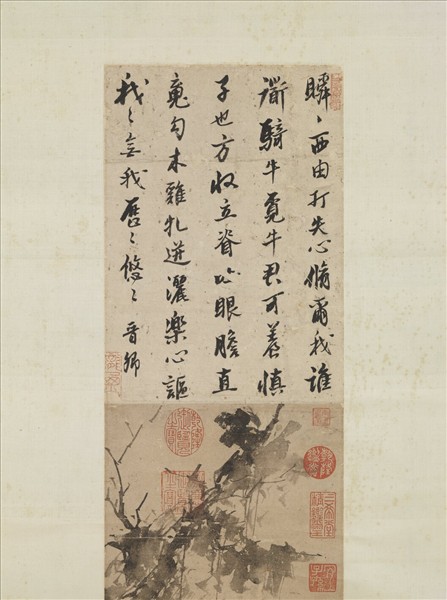 宋晁補之老子騎牛圖　軸