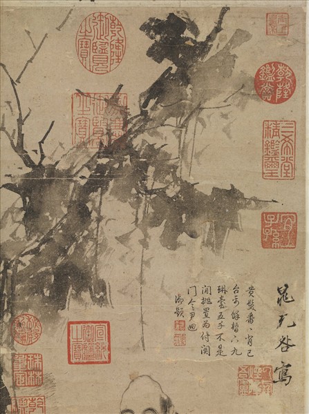 宋晁補之老子騎牛圖　軸