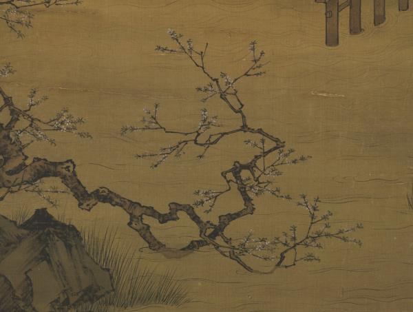 宋劉松年溪亭客話圖　軸