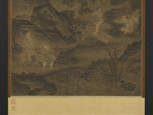 宋劉松年蓬壺仙侶圖　軸