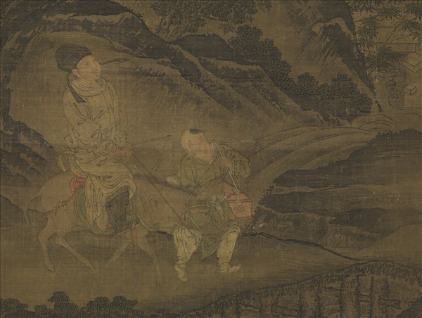 宋劉松年蓬壺仙侶圖　軸