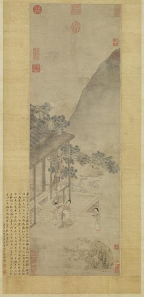 宋劉松年絲綸圖　軸