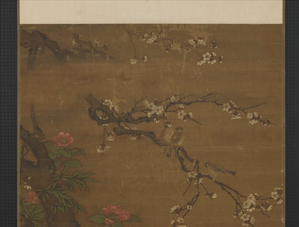 宋魯宗貴春韶鳴喜　軸