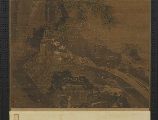 宋魯宗貴春韶鳴喜　軸