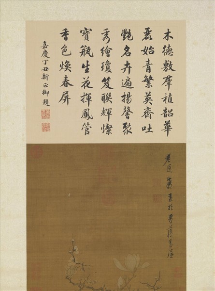 明陳洪綬歲朝圖　軸