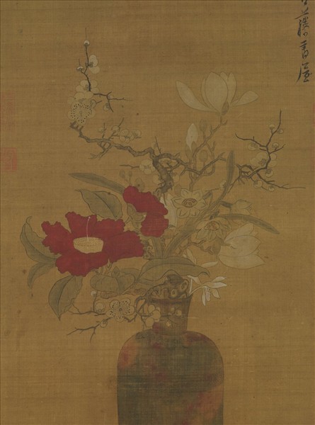 明陳洪綬歲朝圖　軸