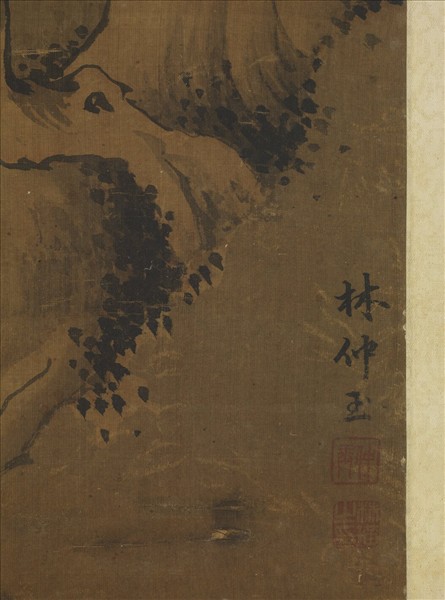 林璜畫雙鶴　軸