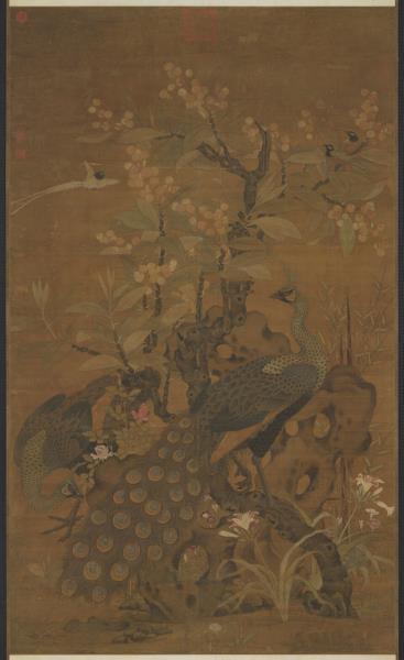 宋崔白畫枇杷孔雀　軸