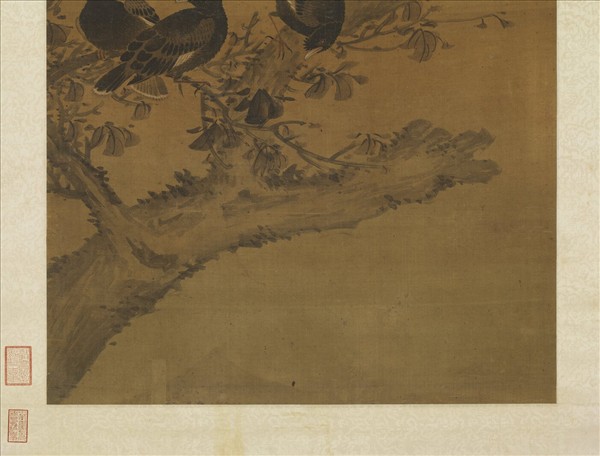 明周之冕畫八百長春　軸