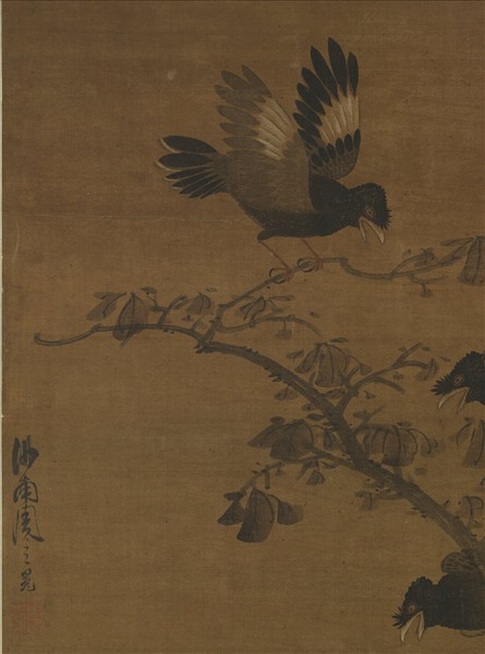 明周之冕畫八百長春　軸