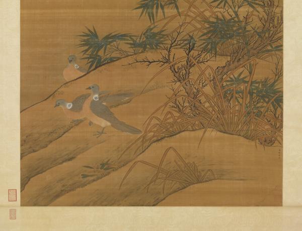 五代後蜀黃筌竹林鵓鴿圖　軸