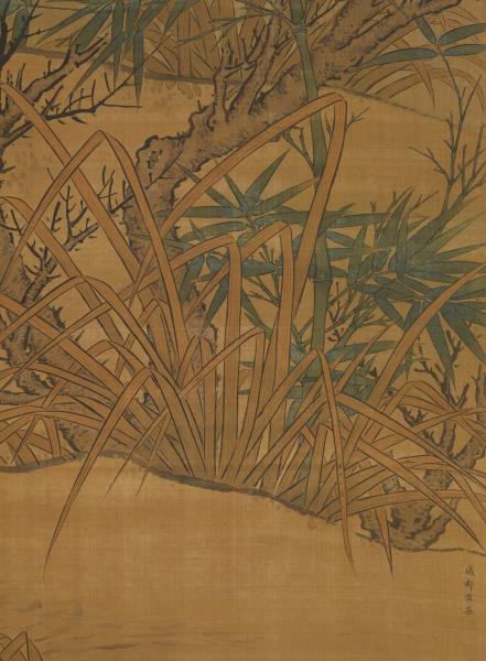 五代後蜀黃筌竹林鵓鴿圖　軸