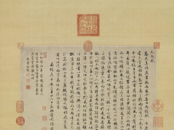 明仇英雙駿圖　軸