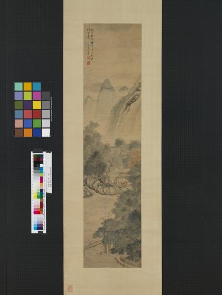 清張崟山水　軸