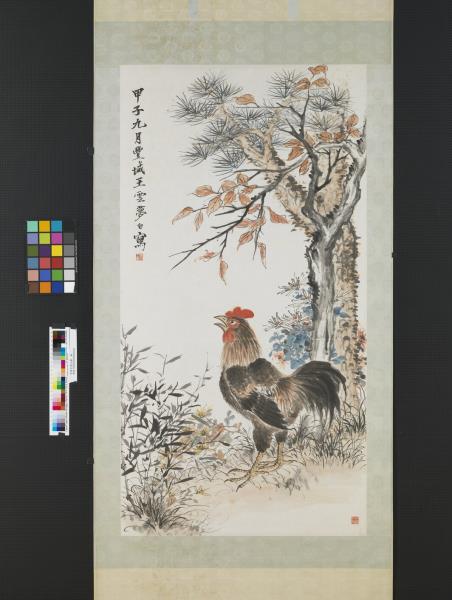 民國王雲公雞　軸