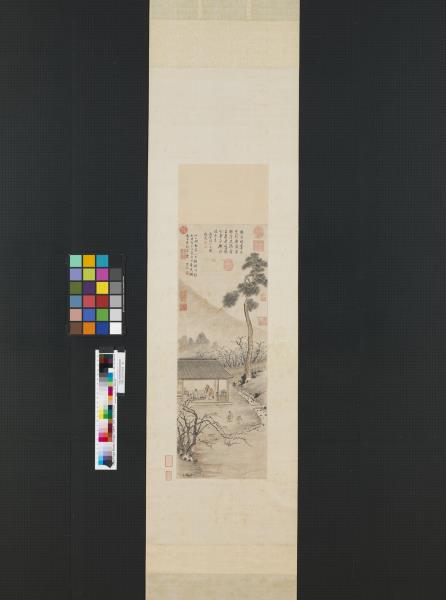 明顧正誼開春報喜　軸