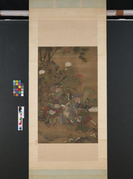 宋蘇漢臣畫五瑞圖　軸