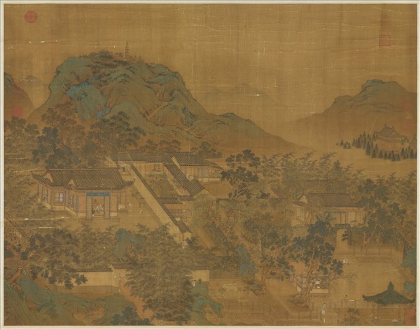 明仇英園林清課圖　軸