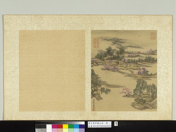 清王原祁畫山水　冊　桃江人家