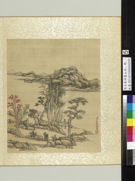 清王原祁畫山水　冊　仿雲林山水