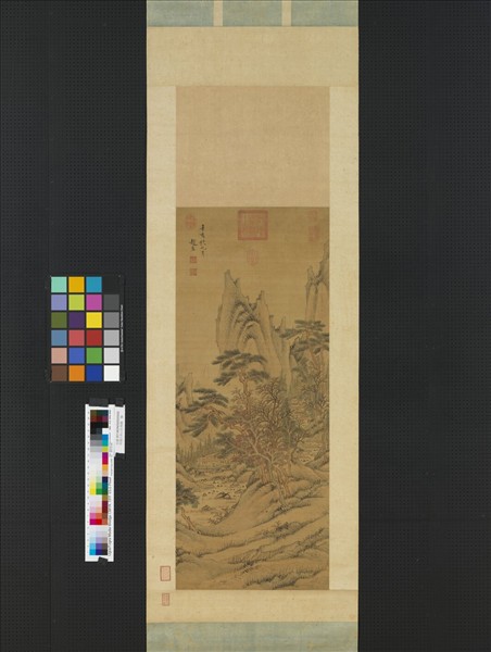 明趙左秋山紅樹圖　軸