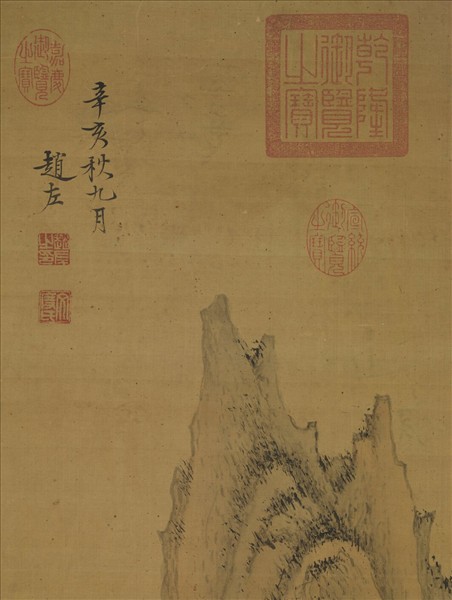 明趙左秋山紅樹圖　軸