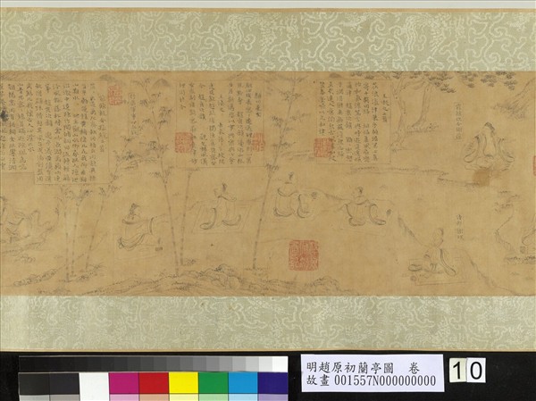 明趙原初蘭亭圖　卷