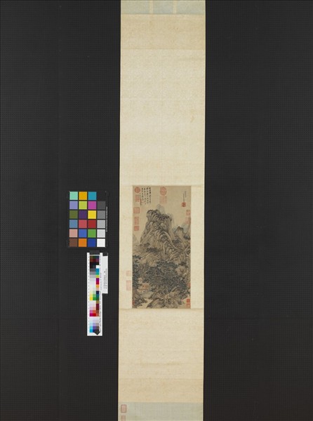 元馬琬松壑觀泉　軸