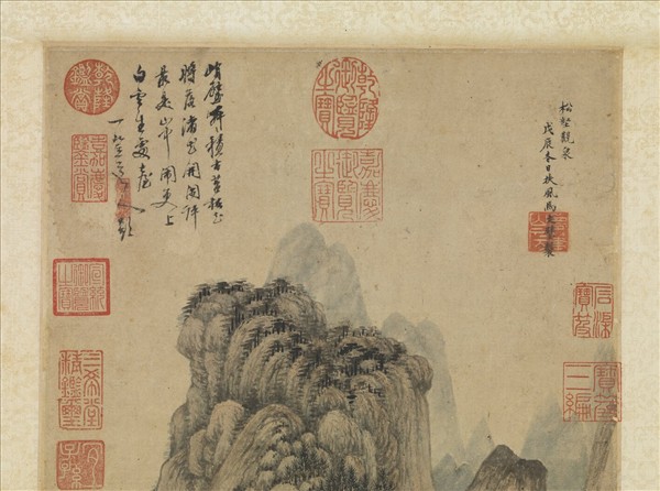 元馬琬松壑觀泉　軸