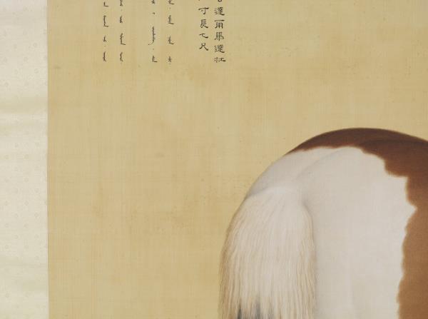 清郎世寧畫十駿圖籋雲駛　軸