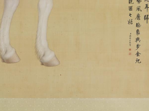 清郎世寧畫十駿圖籋雲駛　軸