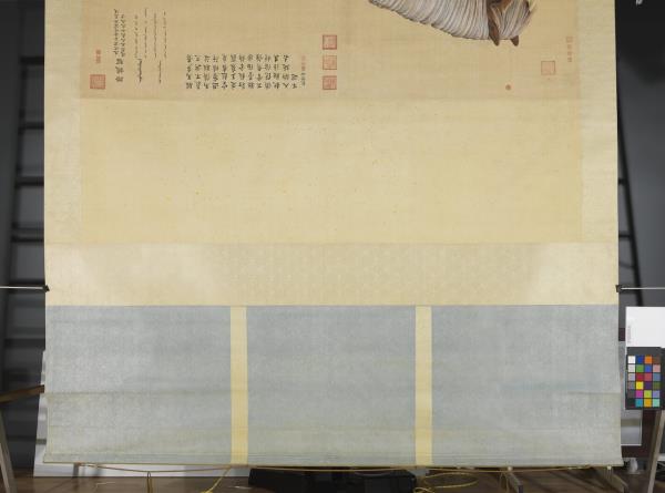 清艾啟蒙畫踣鐵騮　軸