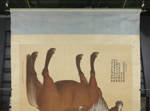 清艾啟蒙畫踣鐵騮　軸