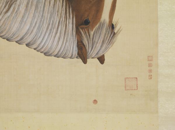 清艾啟蒙畫踣鐵騮　軸