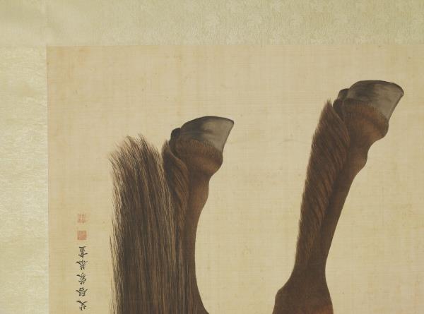 清艾啟蒙畫踣鐵騮　軸