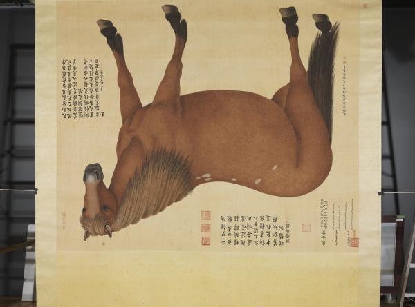 清艾啟蒙畫良吉黃　軸