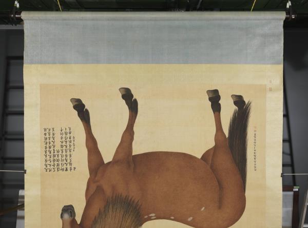 清艾啟蒙畫良吉黃　軸