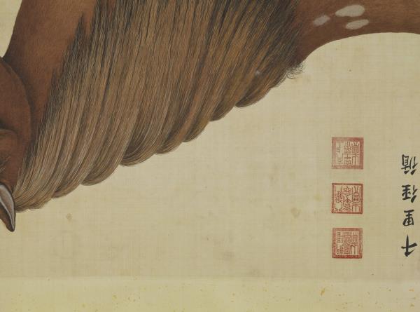 清艾啟蒙畫良吉黃　軸